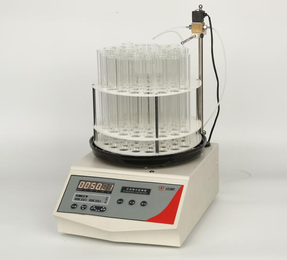 自動部分收集器BSZ-40