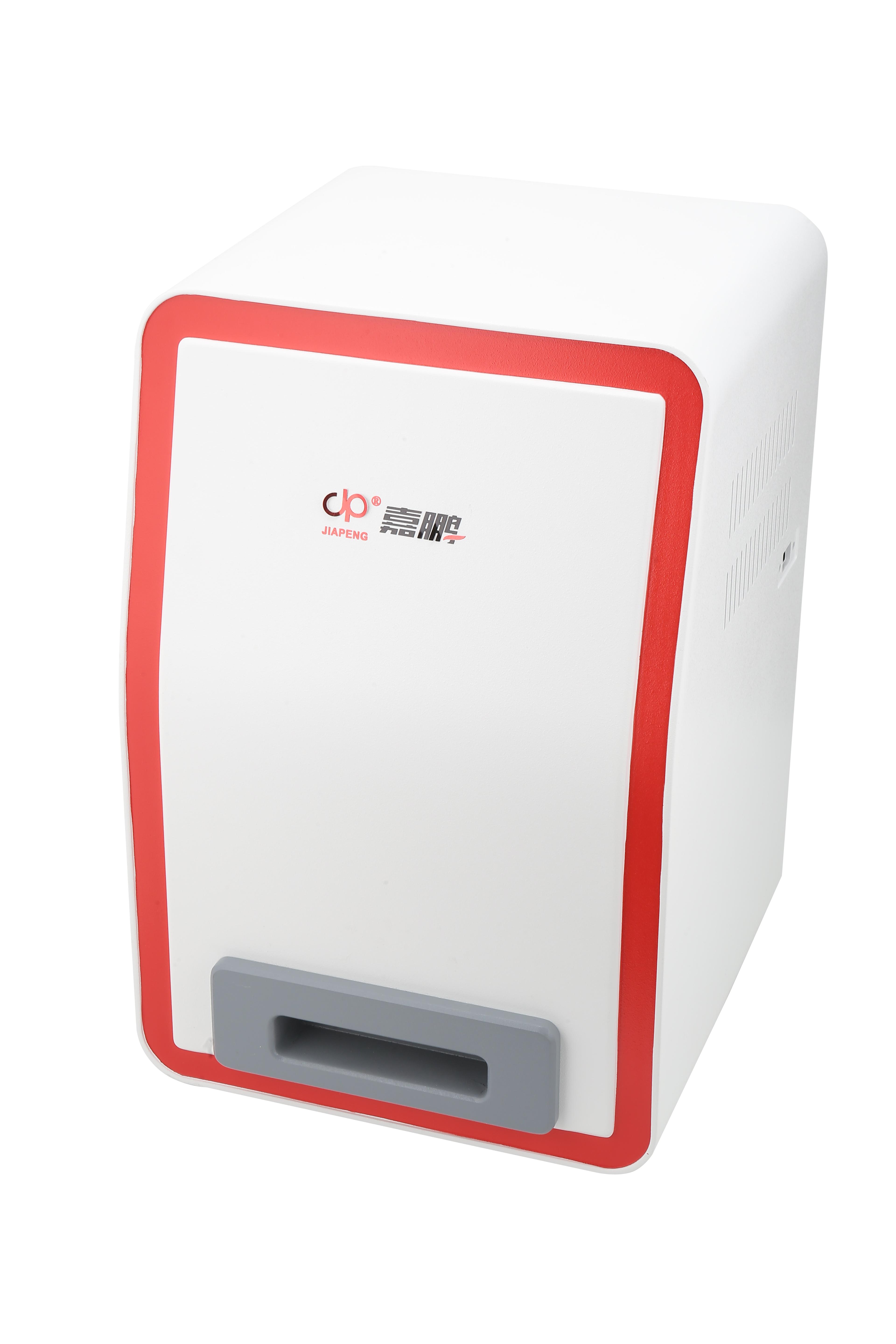 化學發光成像系統(迷你型)